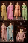 Hanshika Vol 5 Light By Triple Aaa Musleen Wedding Salwar Suits Suppliers In India
